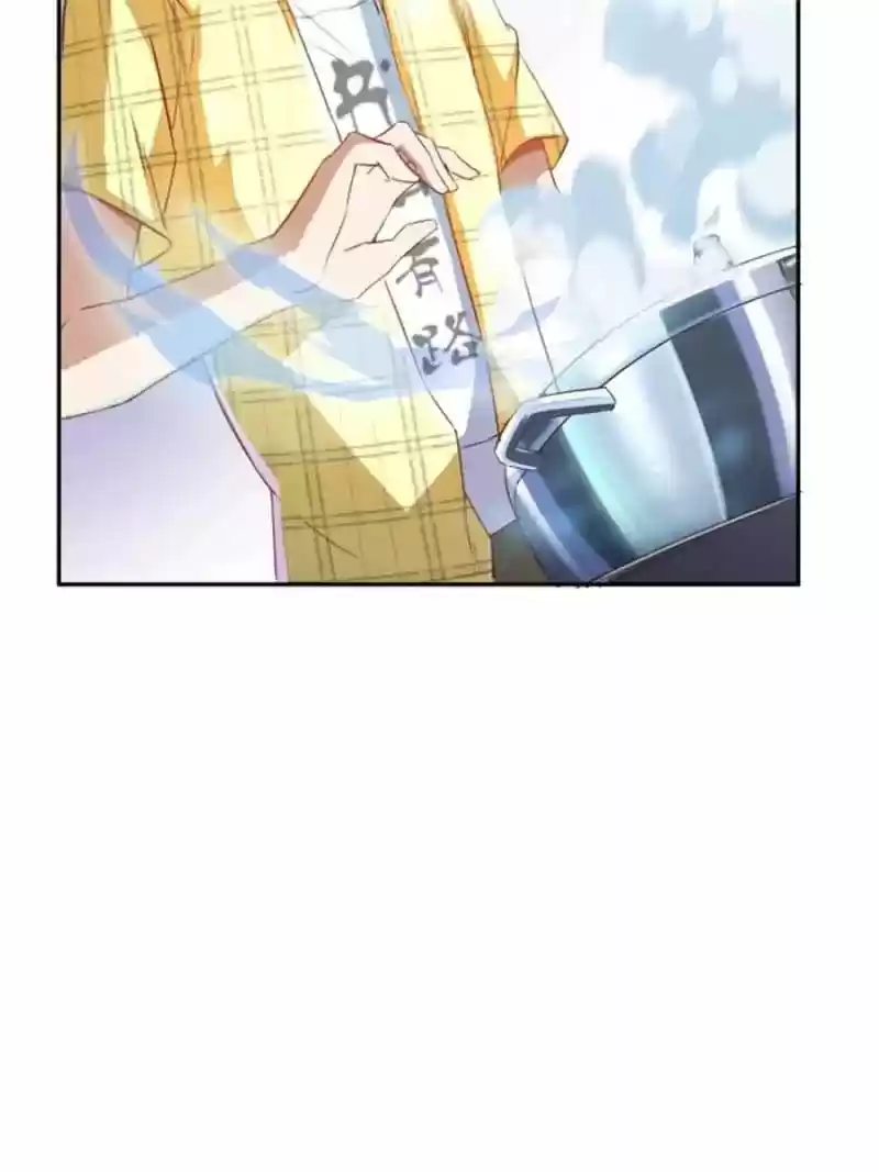 Cultivation Chat Group 16