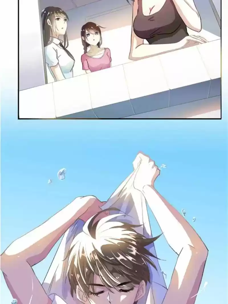 Cultivation Chat Group 16