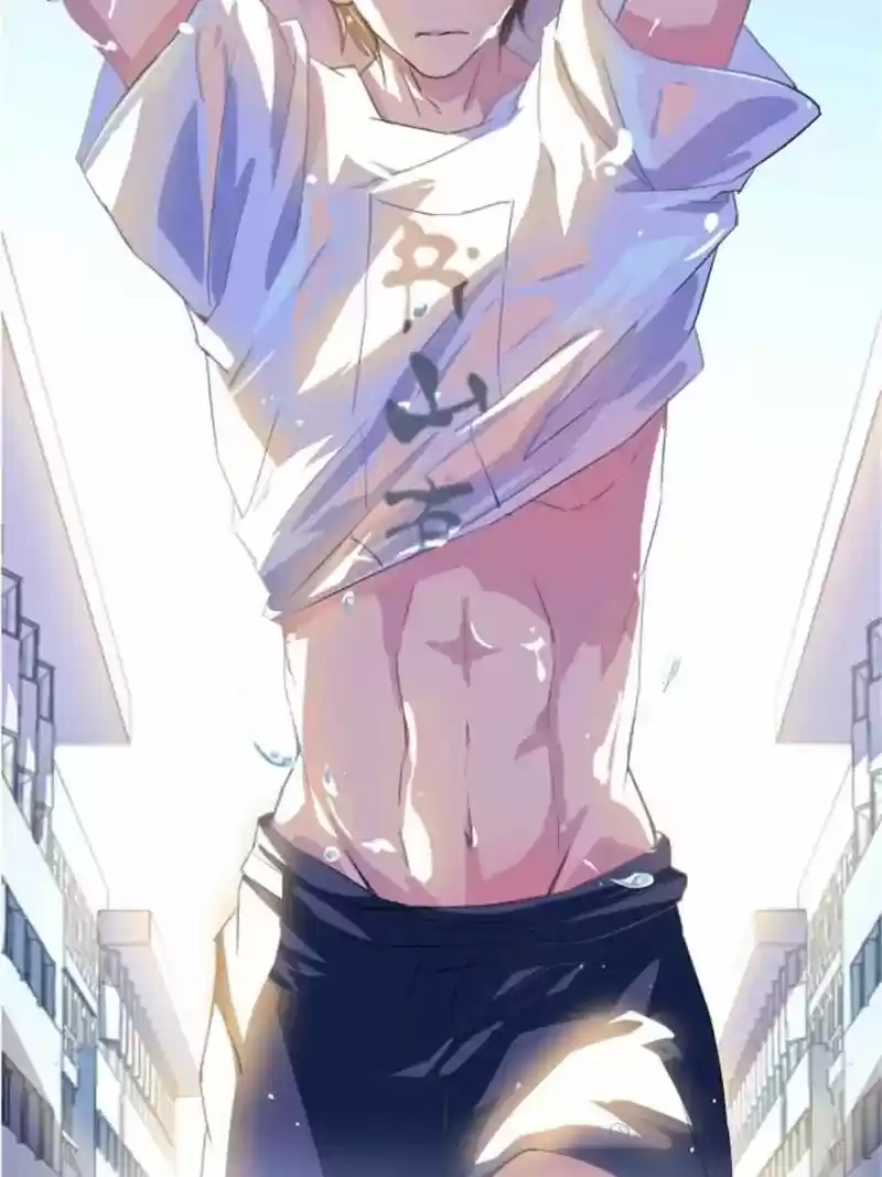 Cultivation Chat Group 16