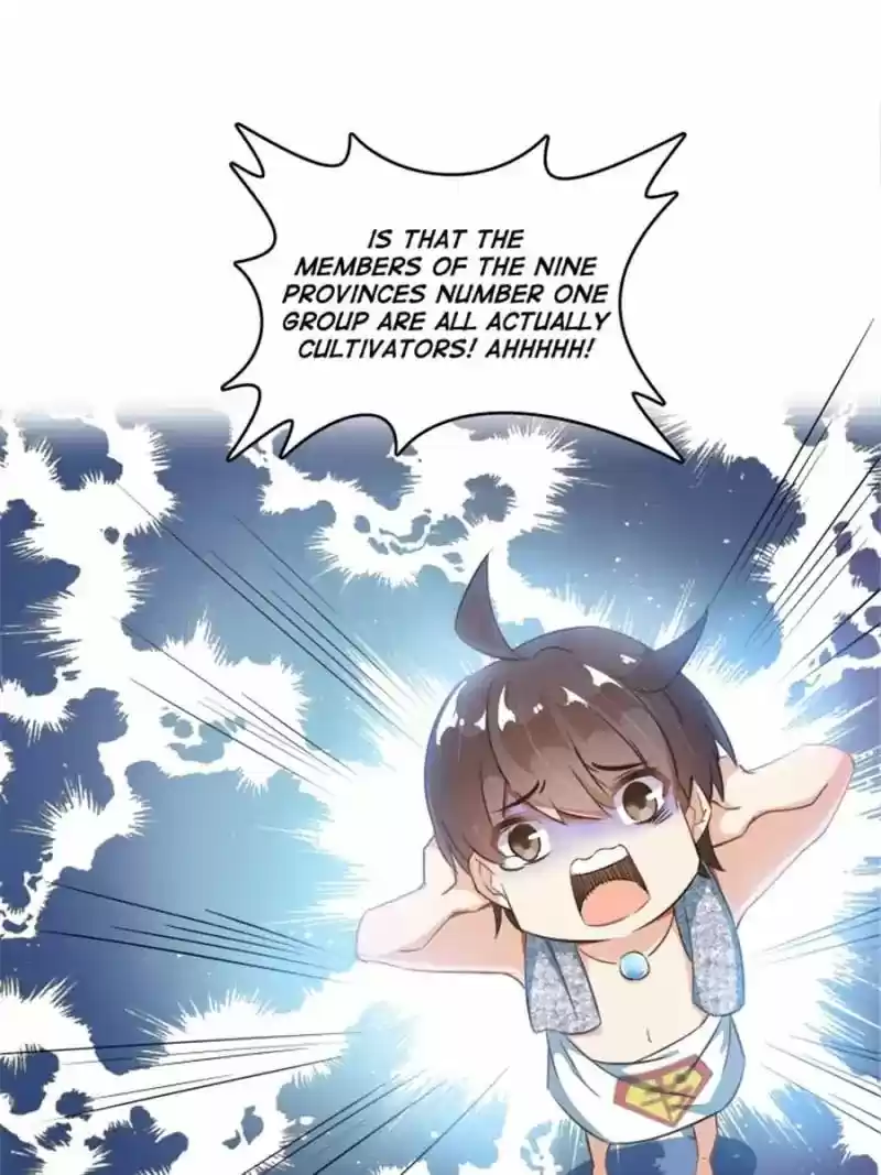 Cultivation Chat Group 17