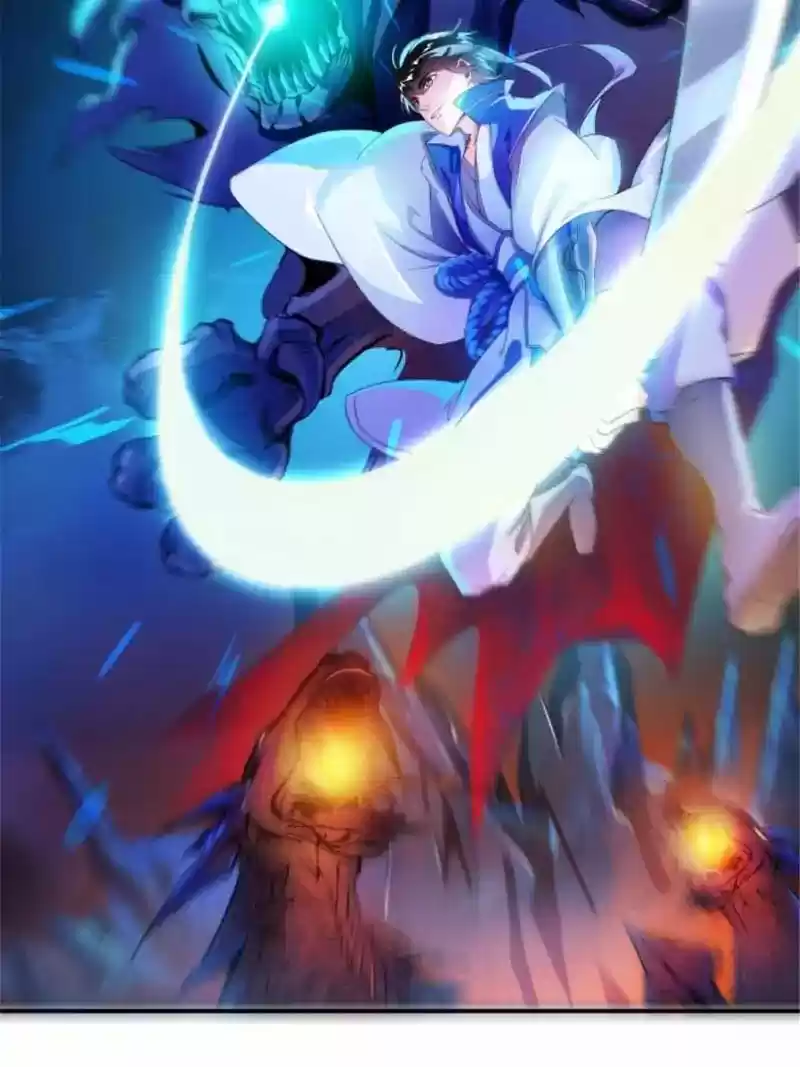 Cultivation Chat Group 17