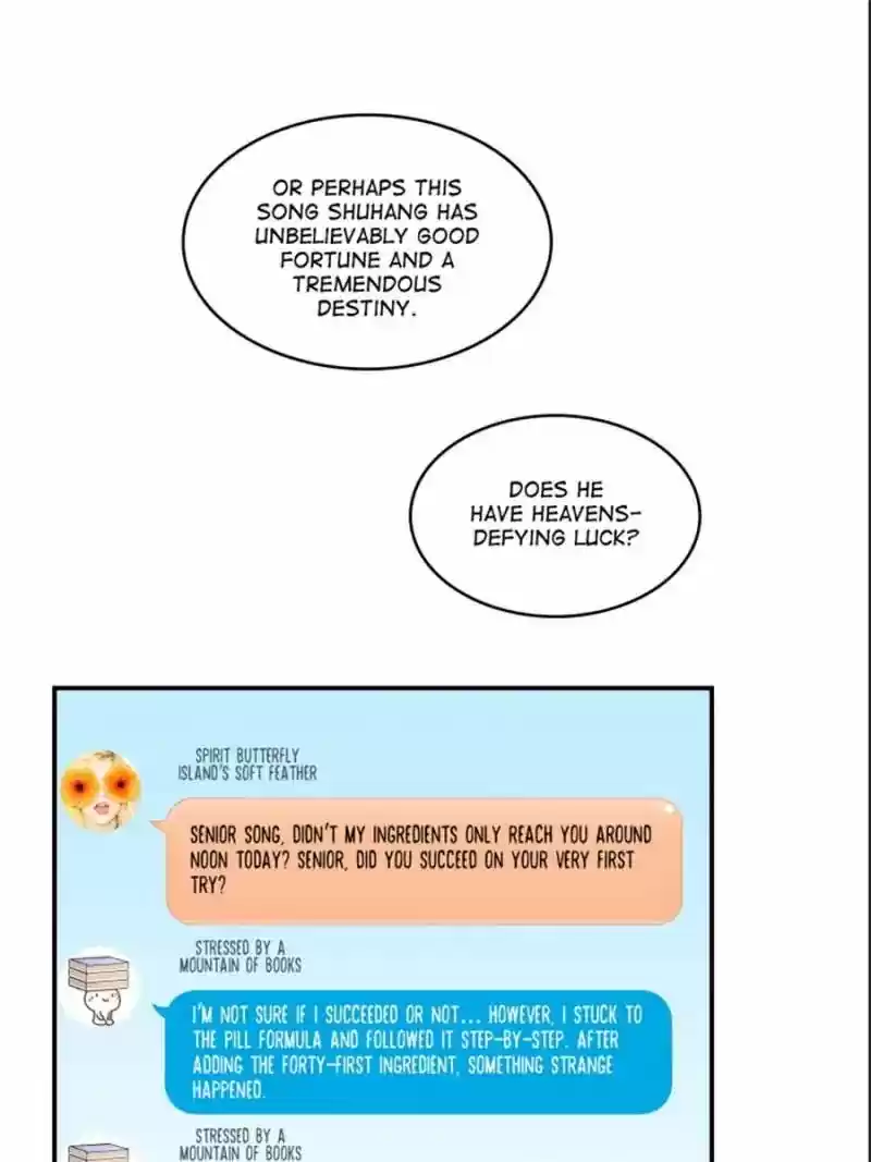 Cultivation Chat Group 17