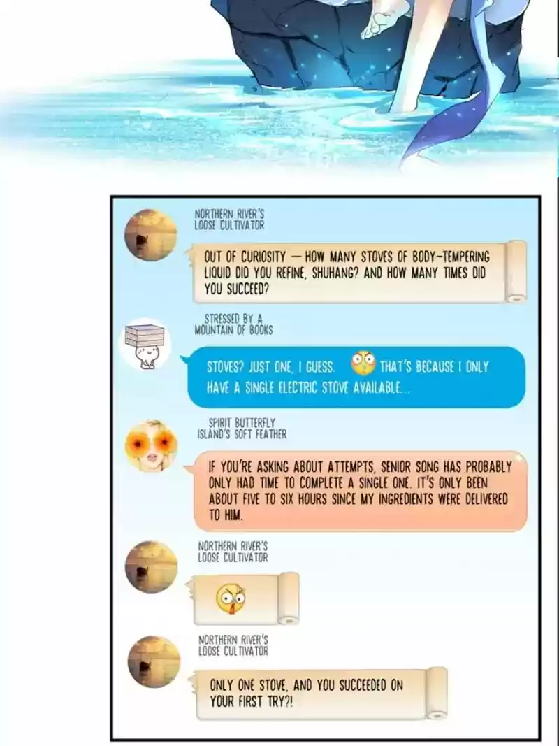 Cultivation Chat Group 17