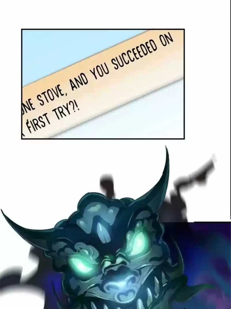 Cultivation Chat Group 17