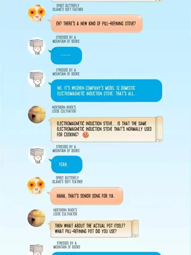 Cultivation Chat Group 17