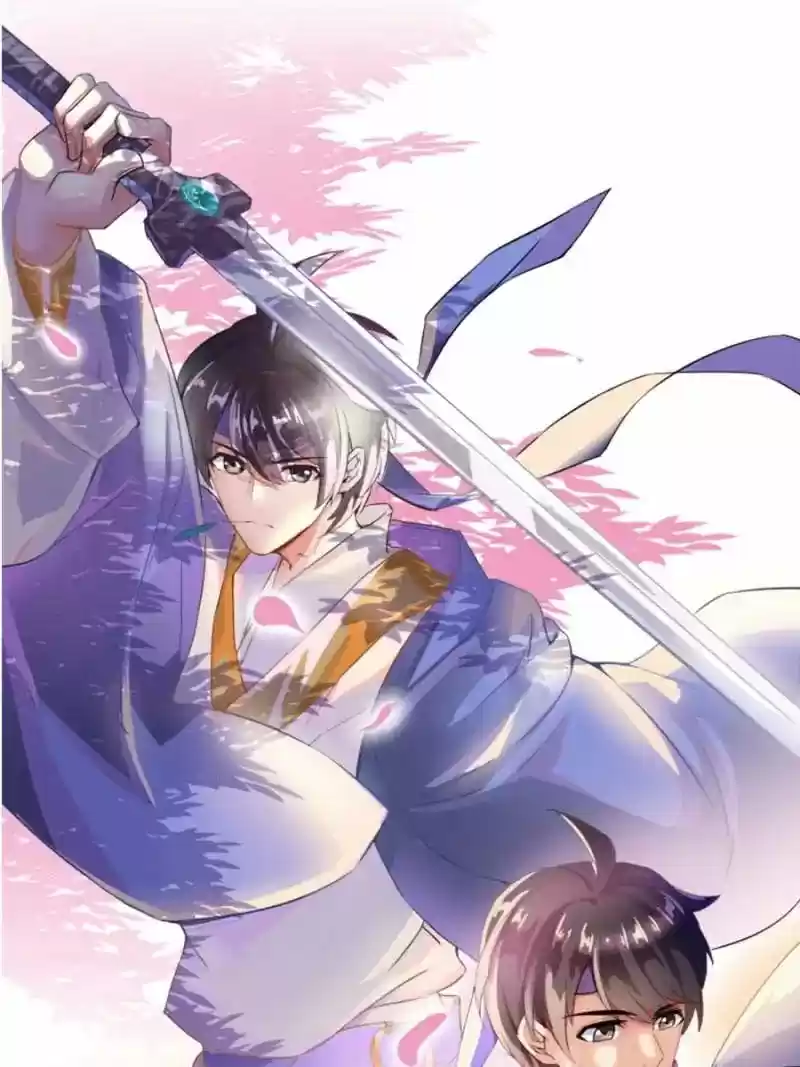 Cultivation Chat Group 17