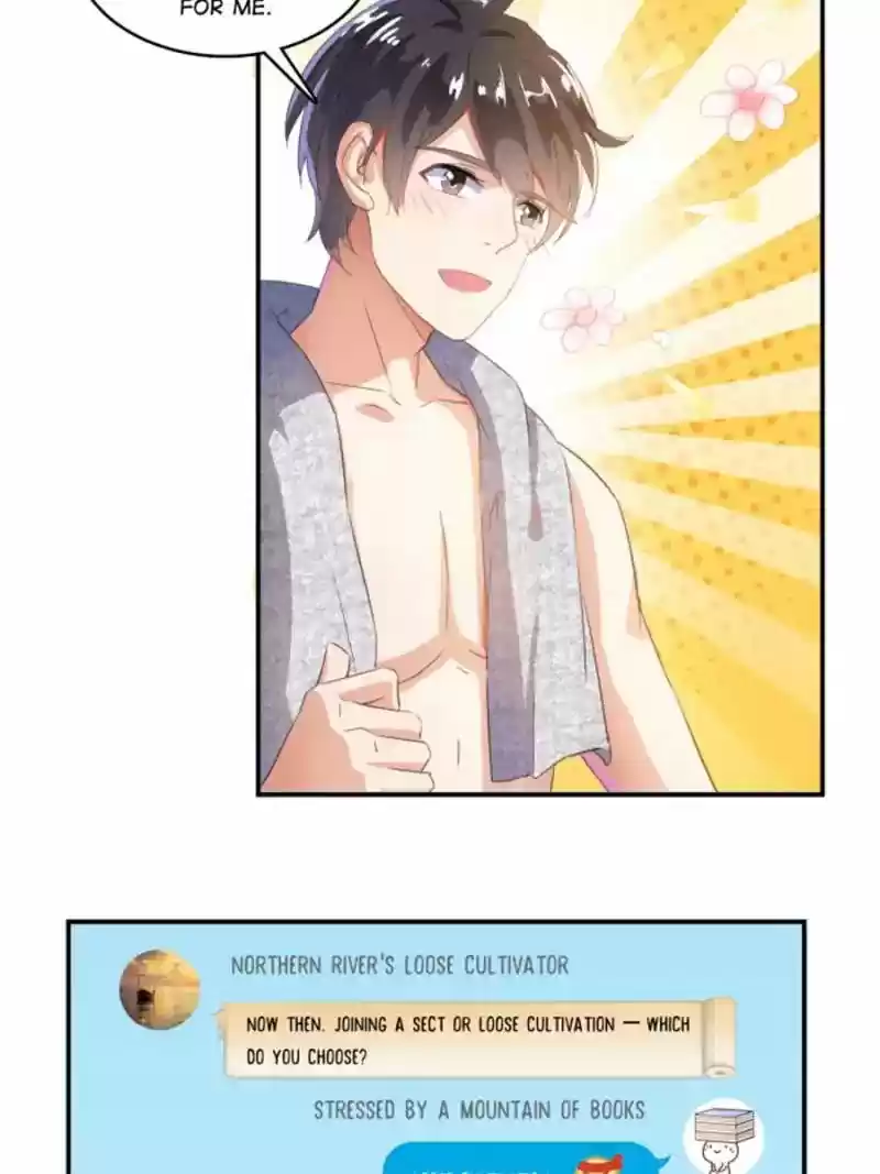 Cultivation Chat Group 18