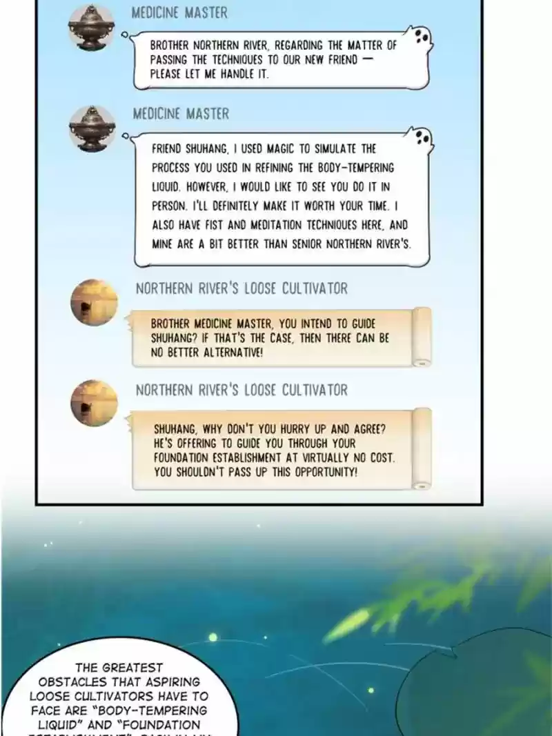 Cultivation Chat Group 18