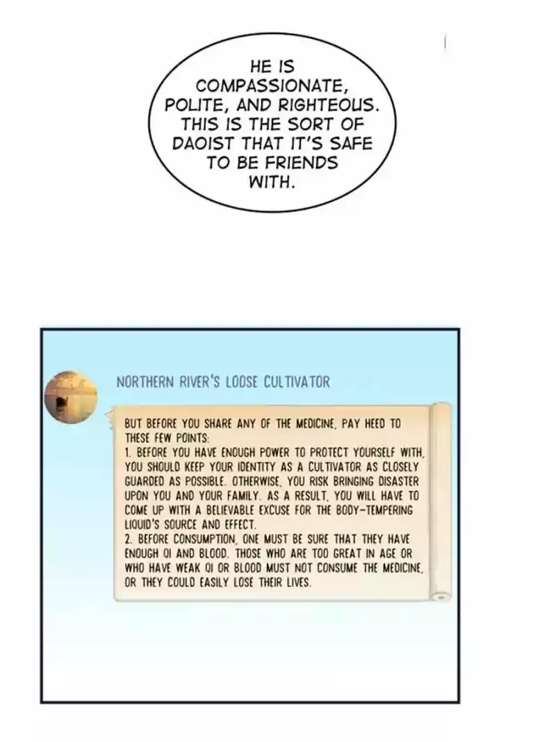 Cultivation Chat Group 18