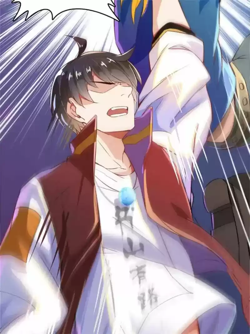 Cultivation Chat Group 19