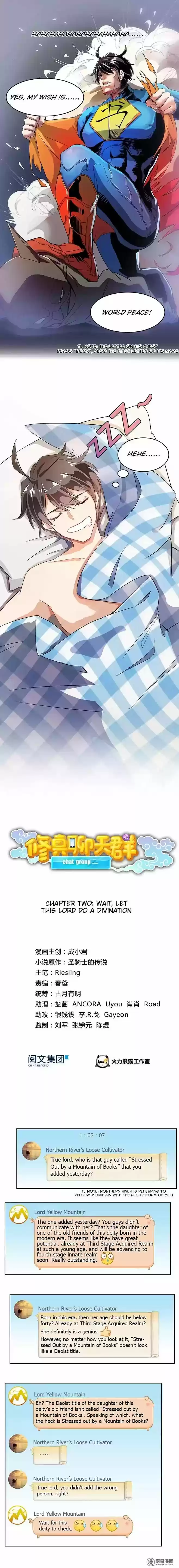 Cultivation Chat Group 2