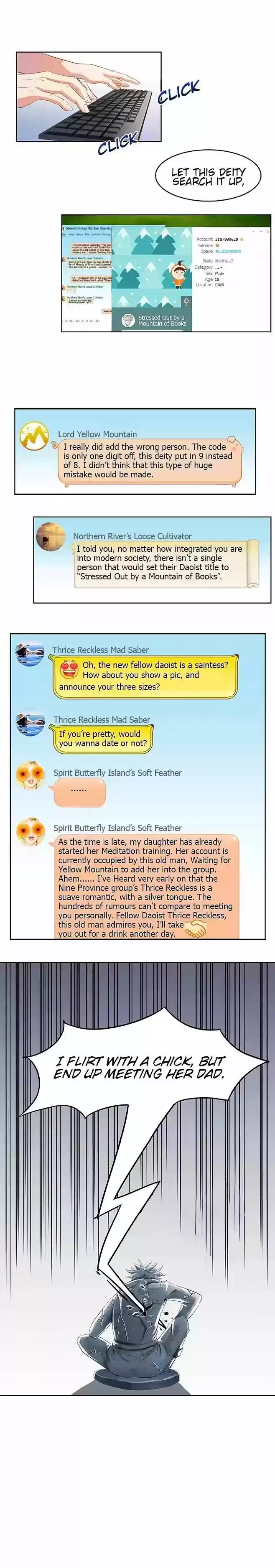 Cultivation Chat Group 2