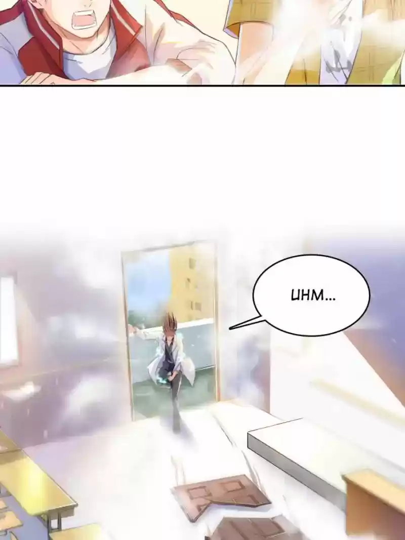 Cultivation Chat Group 20