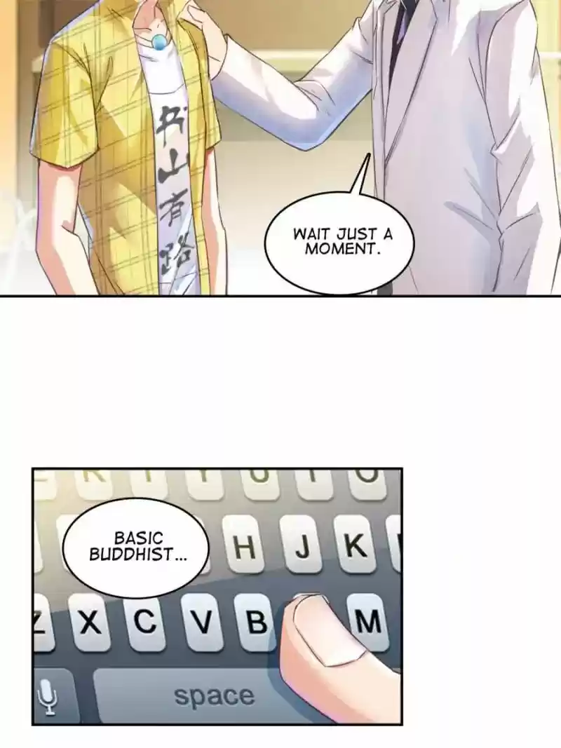 Cultivation Chat Group 20