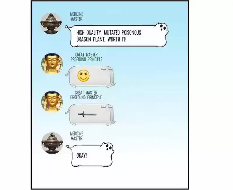 Cultivation Chat Group 21