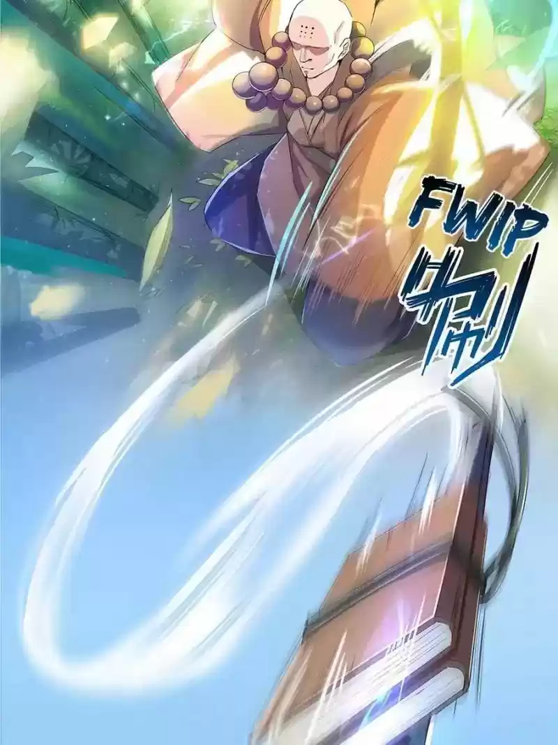 Cultivation Chat Group 21