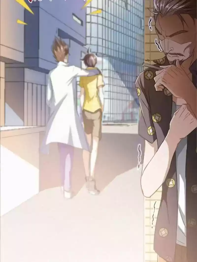 Cultivation Chat Group 21