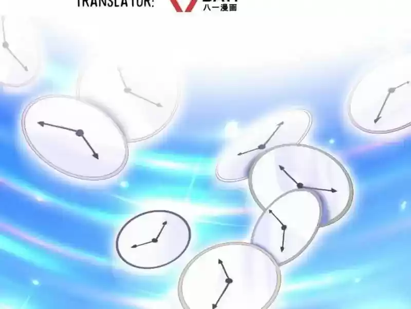 Cultivation Chat Group 22