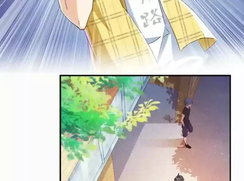 Cultivation Chat Group 22