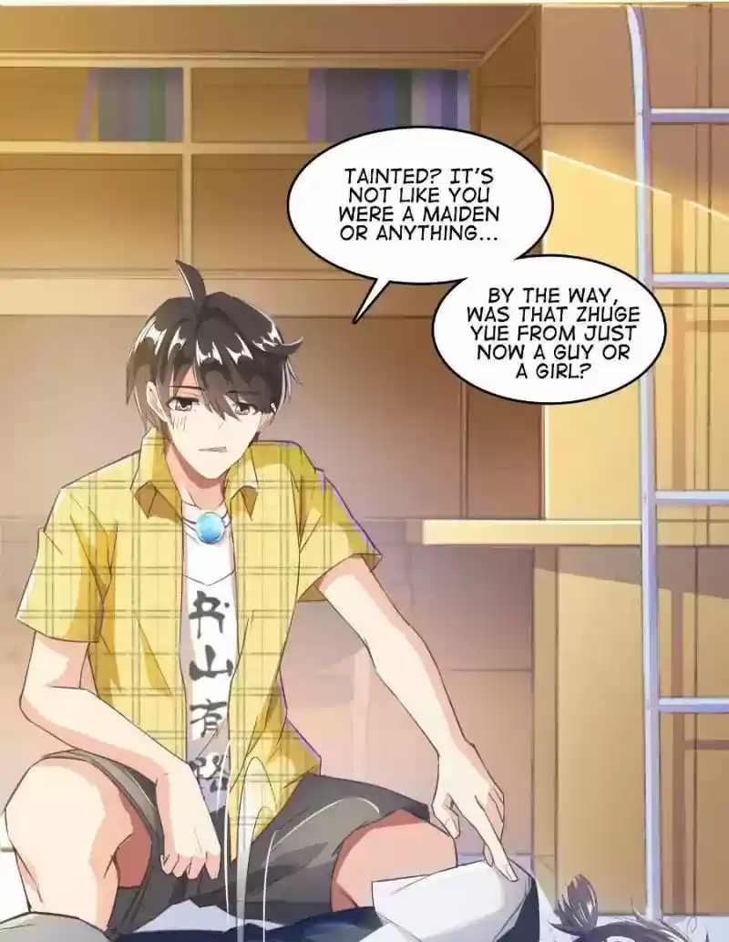 Cultivation Chat Group 23