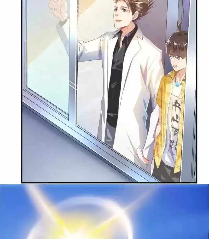 Cultivation Chat Group 23