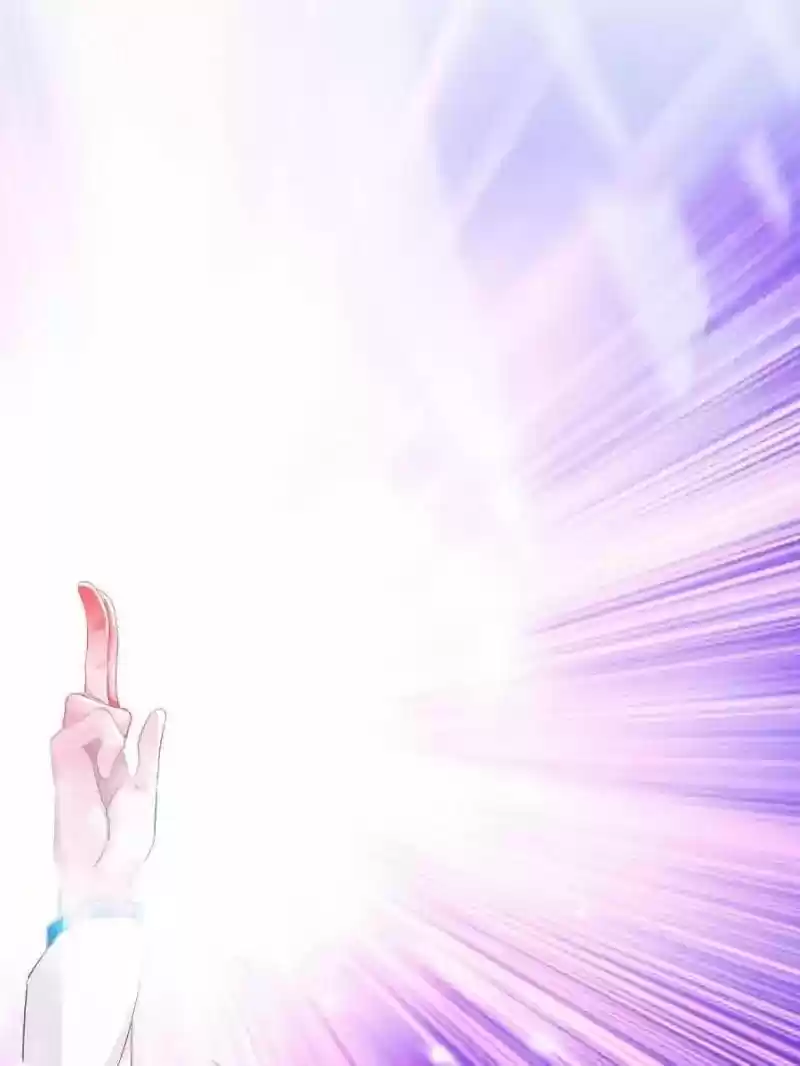 Cultivation Chat Group 23