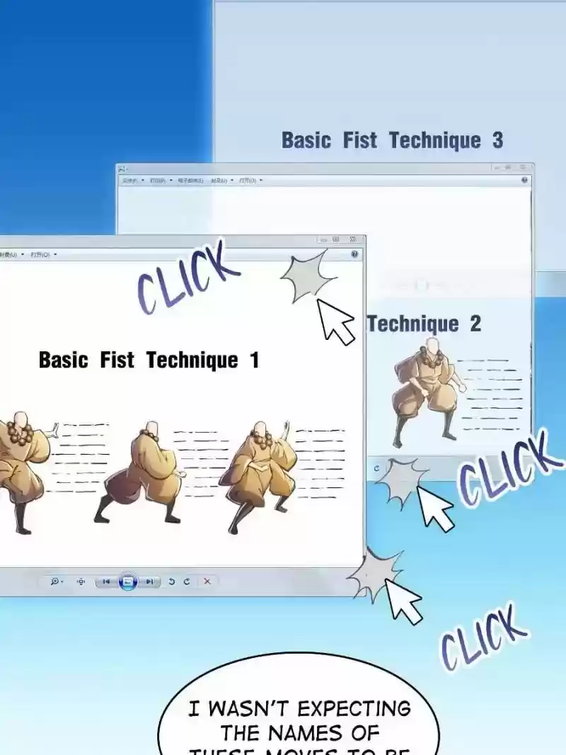 Cultivation Chat Group 24