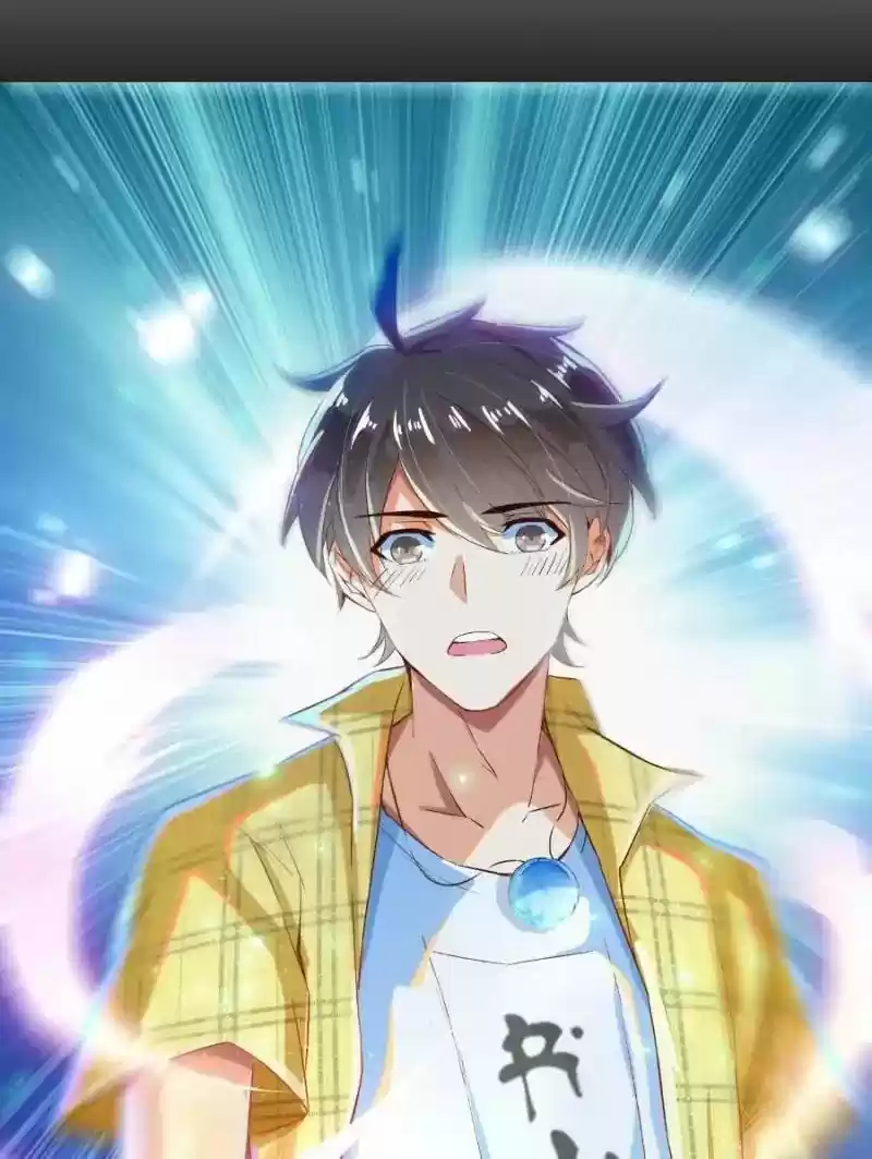 Cultivation Chat Group 24