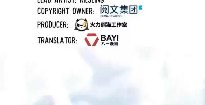 Cultivation Chat Group 25