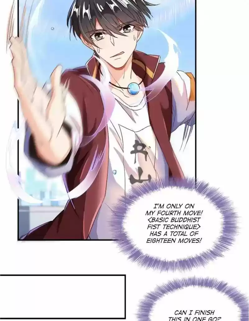 Cultivation Chat Group 25