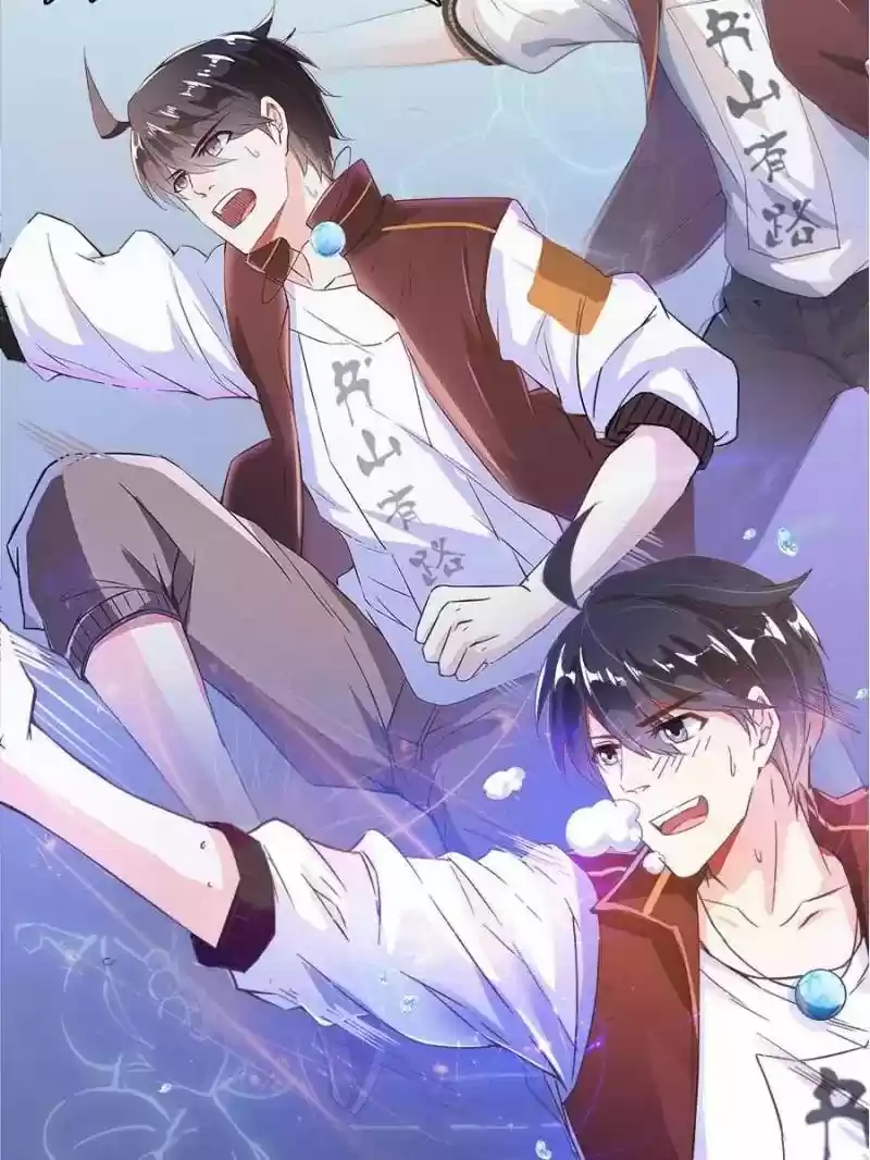 Cultivation Chat Group 25