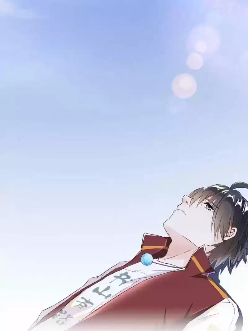 Cultivation Chat Group 26