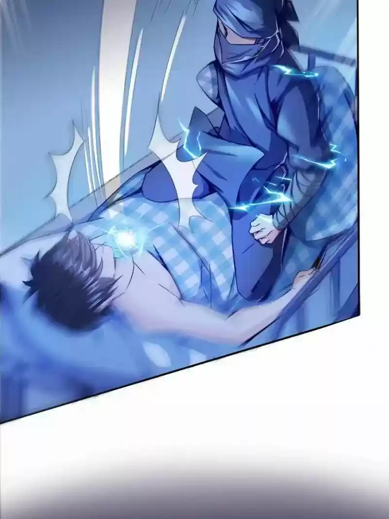 Cultivation Chat Group 27