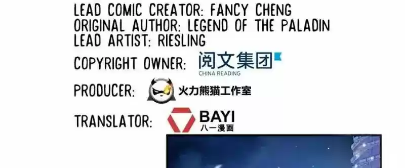 Cultivation Chat Group 27