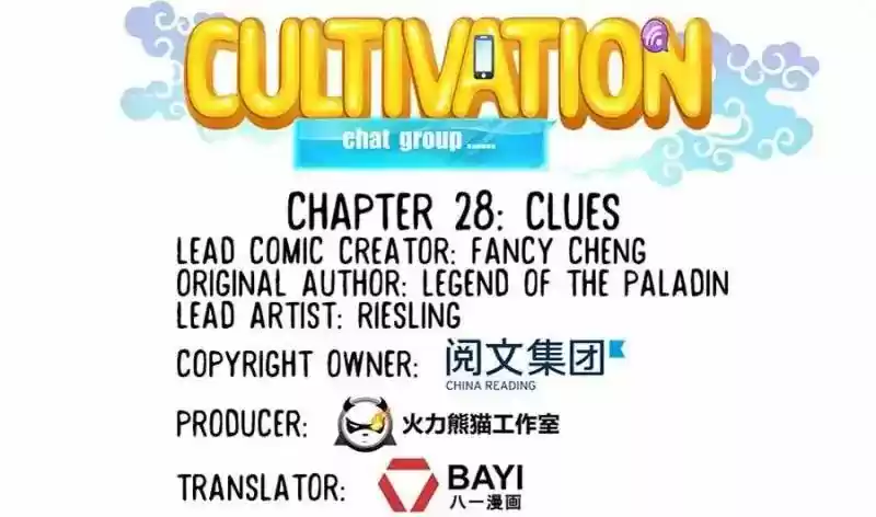 Cultivation Chat Group 28