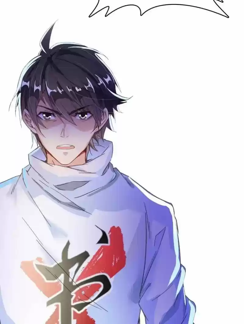 Cultivation Chat Group 29