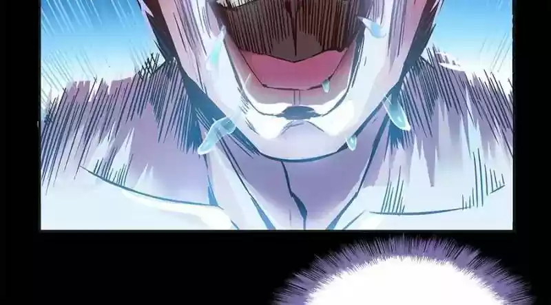 Cultivation Chat Group 30