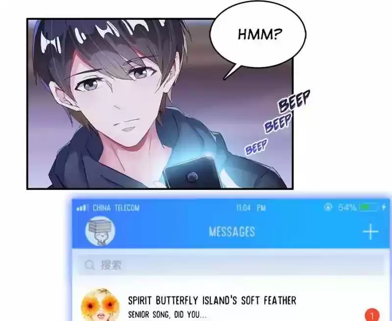 Cultivation Chat Group 32