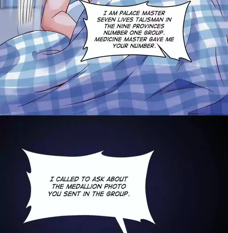 Cultivation Chat Group 32