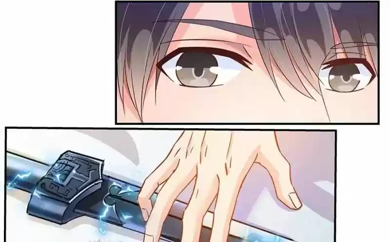 Cultivation Chat Group 32