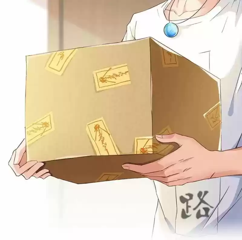 Cultivation Chat Group 32