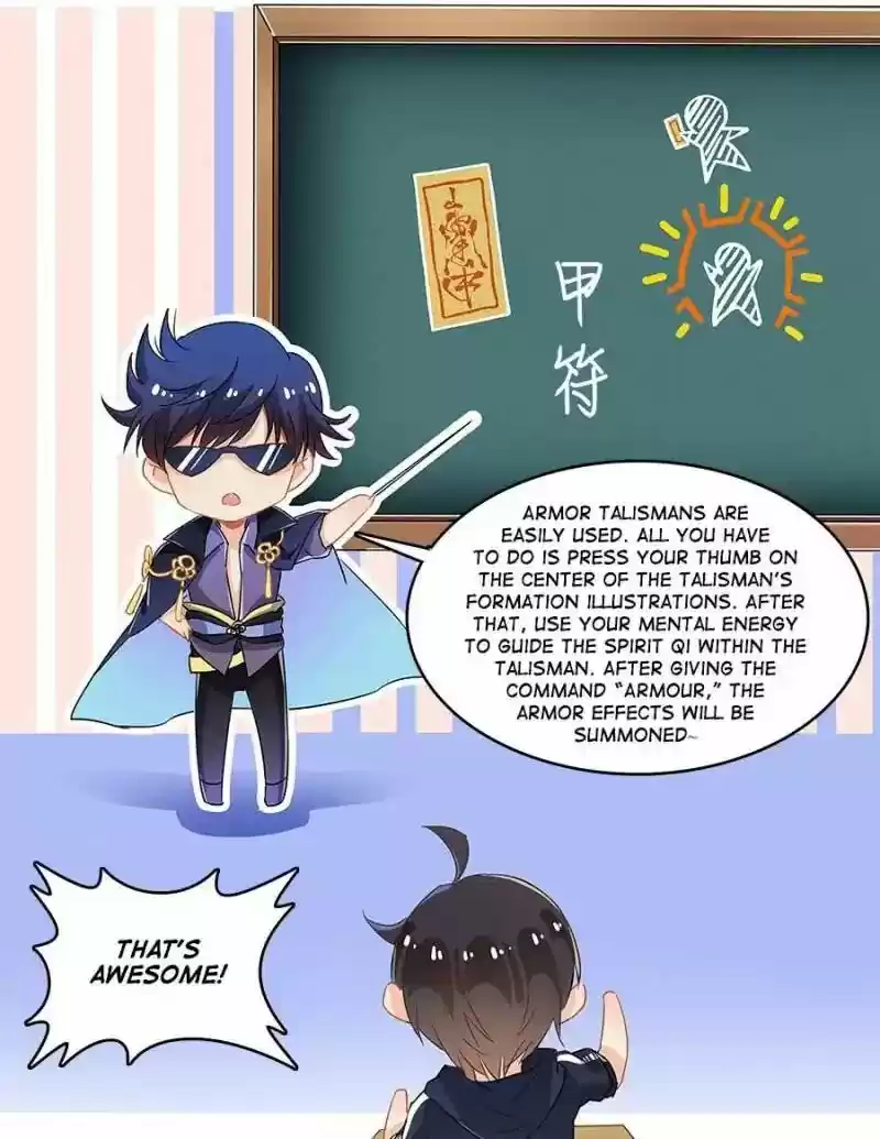 Cultivation Chat Group 33