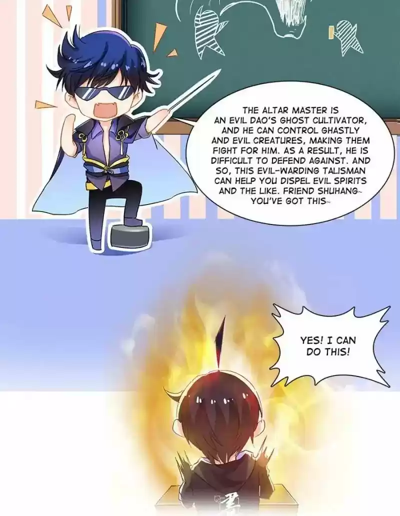 Cultivation Chat Group 33