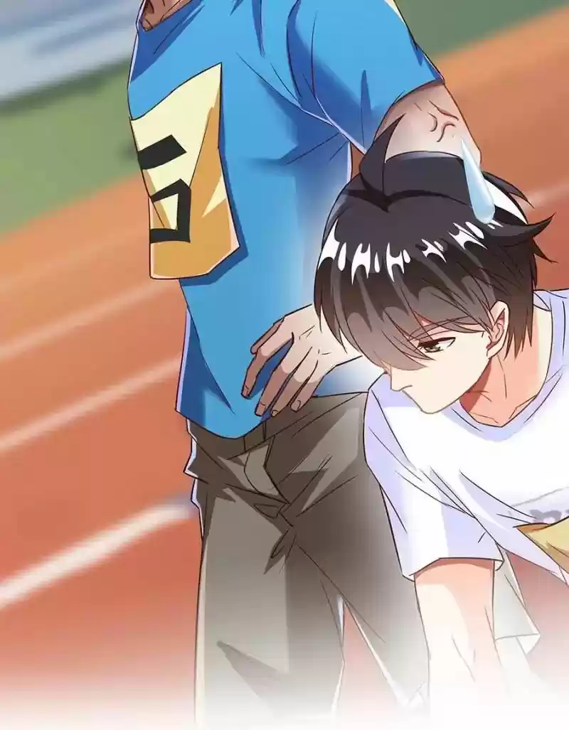 Cultivation Chat Group 33