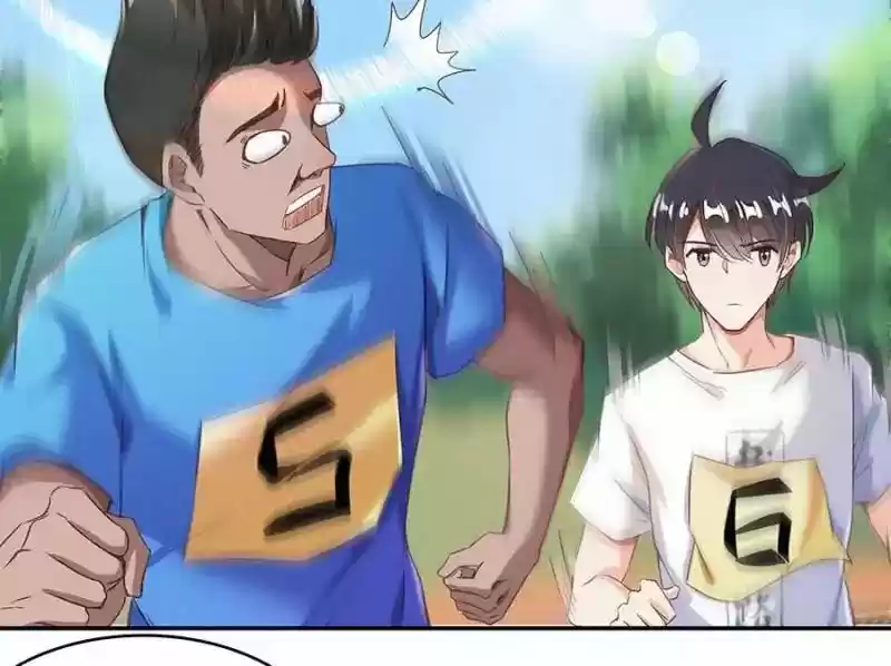 Cultivation Chat Group 33