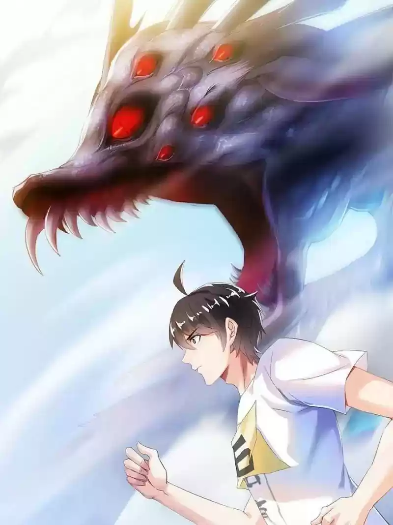 Cultivation Chat Group 33