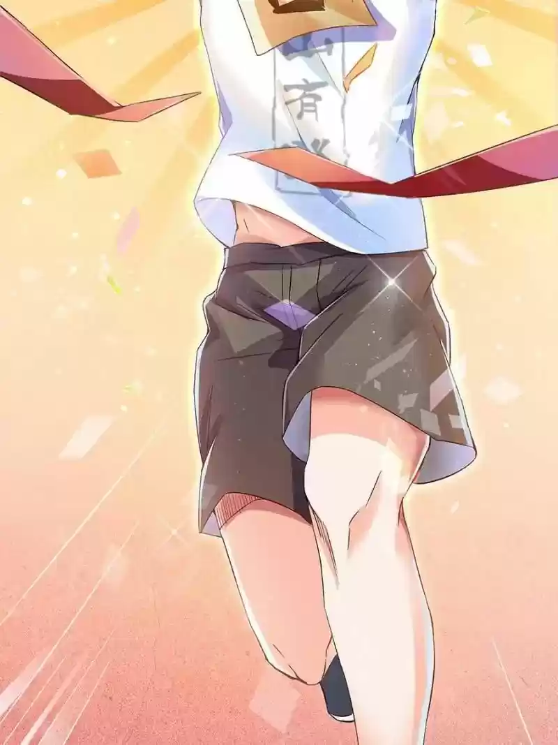 Cultivation Chat Group 33