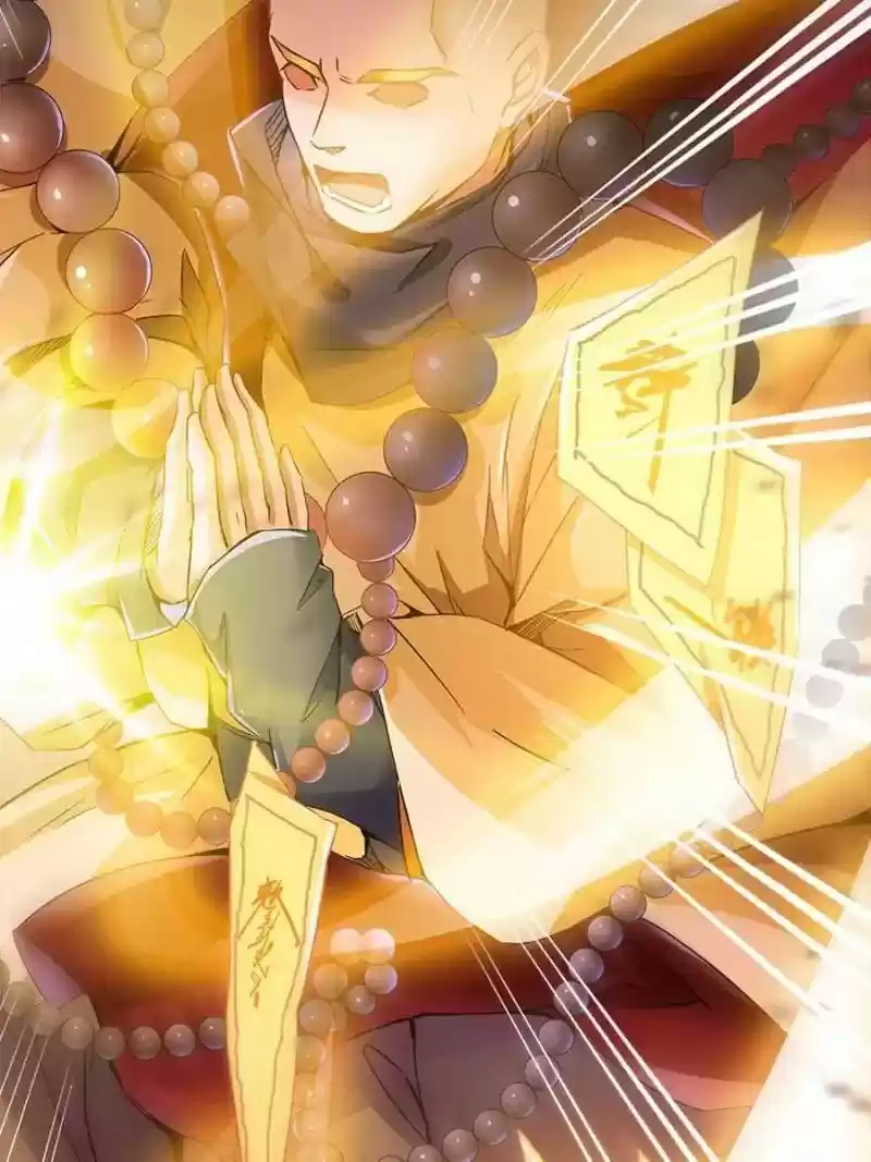 Cultivation Chat Group 34