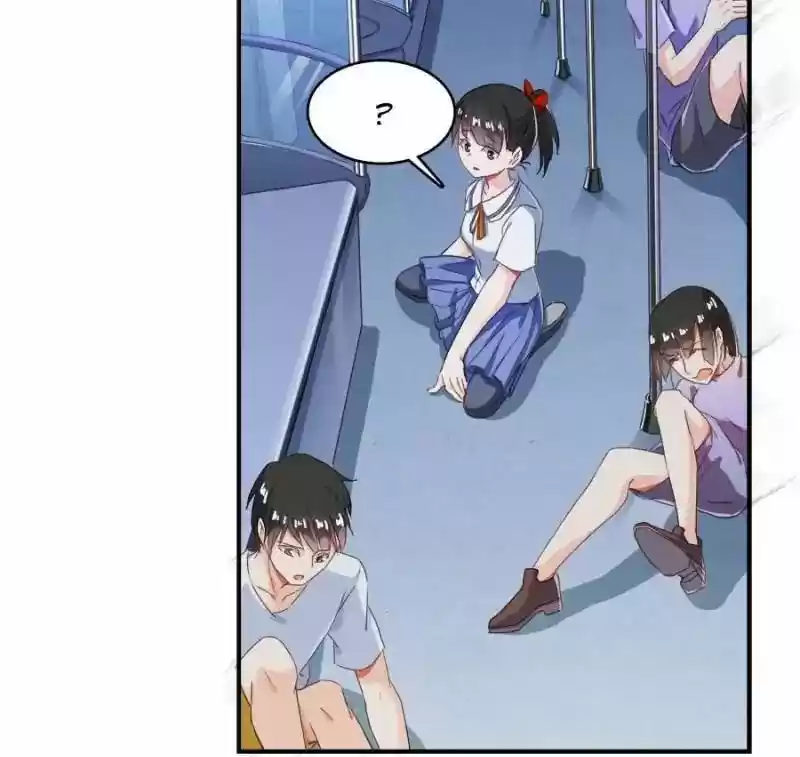 Cultivation Chat Group 34