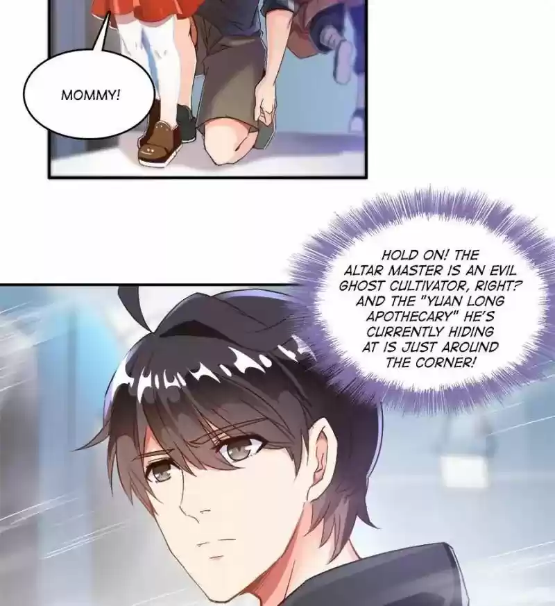 Cultivation Chat Group 34